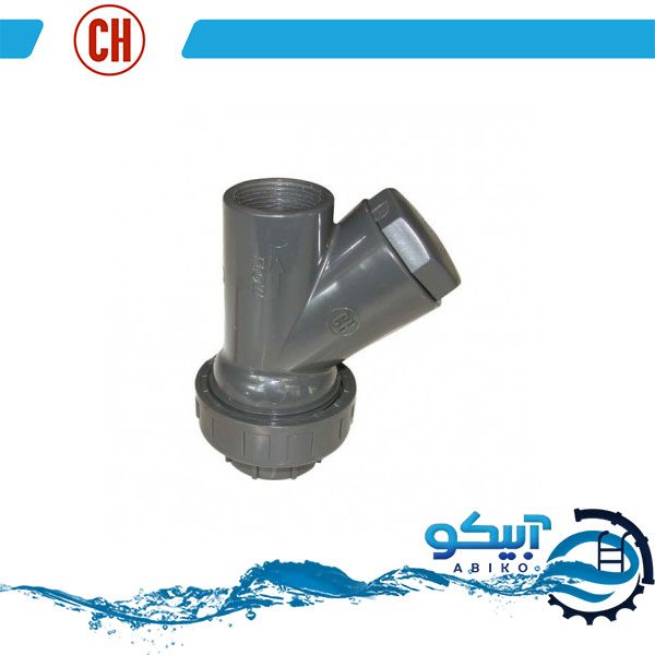 اتصالات CH اتصالات CH