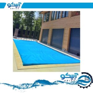 روکش استخر پلی اتیلن