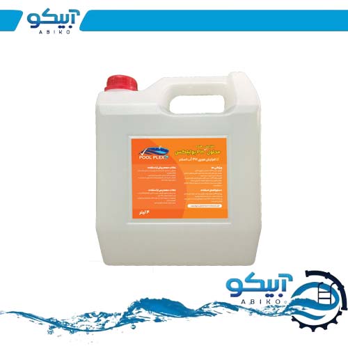 محلول افزایش دهنده PH آب استخر POOLPLEX