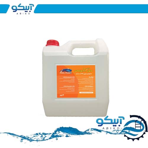 محلول افزایش دهنده PH آب استخر POOLPLEX