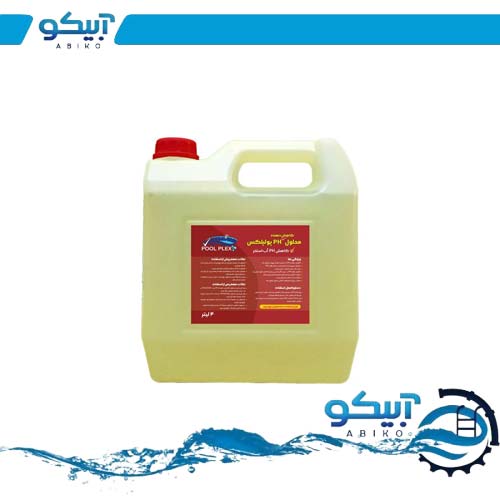 محلول کاهش دهنده کلر آب استخر POOLPLEX
